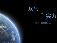 握手CBIS2019的大咖丨張雨：底氣與實力并存！我國動力電池企業(yè)在國際舞臺有一戰(zhàn)之力