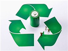 重磅！《新能源汽車動力蓄電池回收服務(wù)網(wǎng)點(diǎn)建設(shè)和運(yùn)營指南》面向社會公開征求意見