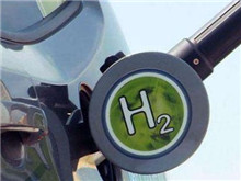 全國最給力！廣州黃埔新落戶重大氫能項(xiàng)目最高獎勵1億元