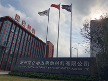 品質深耕！昆侖化學助力客戶提升產(chǎn)品綜合競爭力