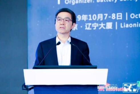 全球頂級(jí)專家聚焦電動(dòng)汽車安全問(wèn)題 全球頂級(jí)專家聚焦電動(dòng)汽車安全問(wèn)題