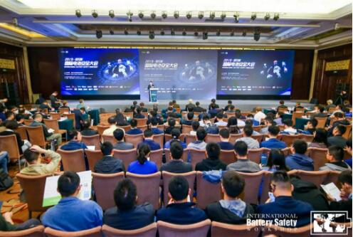 全球頂級(jí)專家聚焦電動(dòng)汽車安全問(wèn)題 全球頂級(jí)專家聚焦電動(dòng)汽車安全問(wèn)題