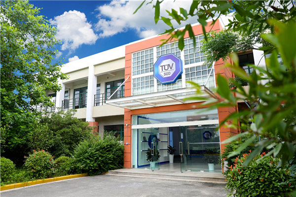 TüV南德：以德國技術和世界級服務助力新能源汽車產(chǎn)業(yè)發(fā)展