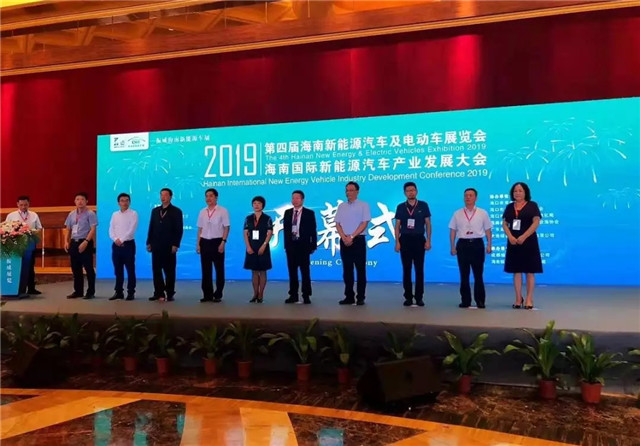 100多家企業參展、200余輛新車亮相，第四屆振威海南新能源車展盛大開幕！