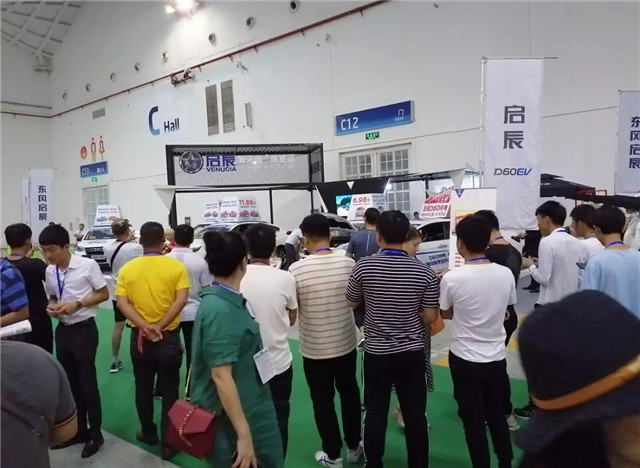 100多家企業參展、200余輛新車亮相，第四屆振威海南新能源車展盛大開幕！