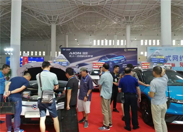 100多家企業參展、200余輛新車亮相，第四屆振威海南新能源車展盛大開幕！