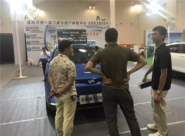 100多家企業參展、200余輛新車亮相，第四屆振威海南新能源車展盛大開幕！