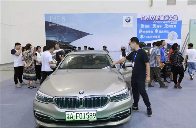 100多家企業參展、200余輛新車亮相，第四屆振威海南新能源車展盛大開幕！