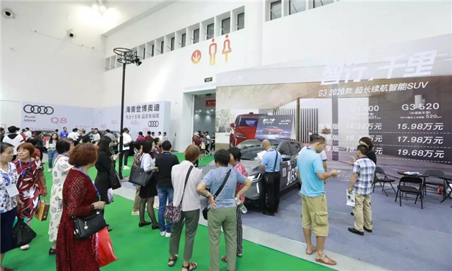 100多家企業參展、200余輛新車亮相，第四屆振威海南新能源車展盛大開幕！