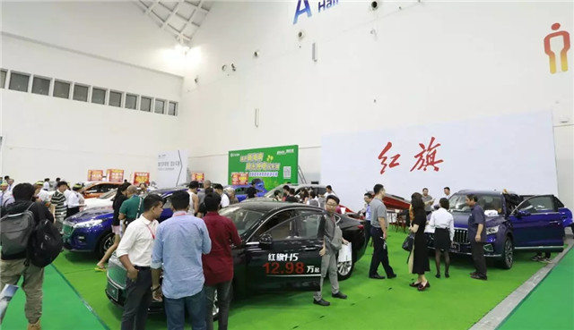 100多家企業參展、200余輛新車亮相，第四屆振威海南新能源車展盛大開幕！