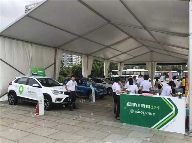 100多家企業參展、200余輛新車亮相，第四屆振威海南新能源車展盛大開幕！