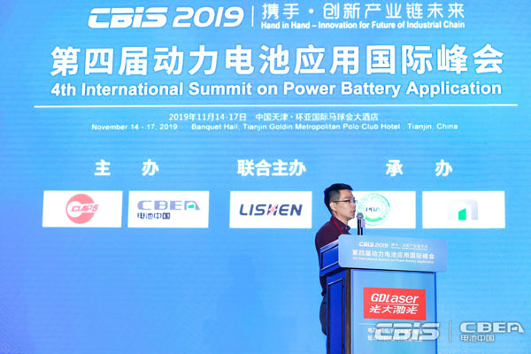 零跑科技徐良渡：無線BMS系統要滿足可靠性、安全性、靈活性