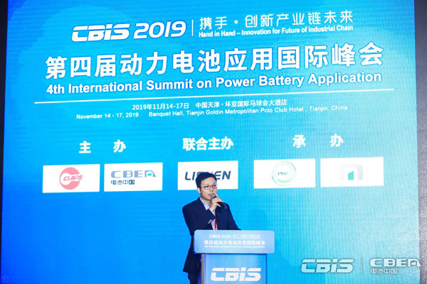 萬向A二三許夢(mèng)清：通過包覆和摻雜改善高鎳材料安全性