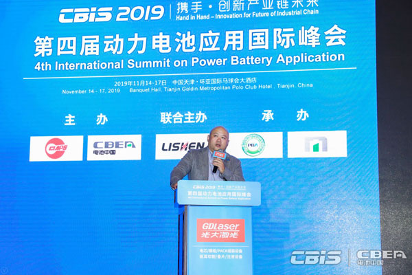 原誠寅：整車企業(yè)更加關(guān)注電池全生命周期安全性和性價比