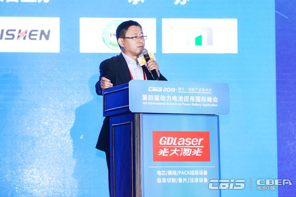 寧德時代孟祥峰：實現能源和儲能、電動汽車有機結合