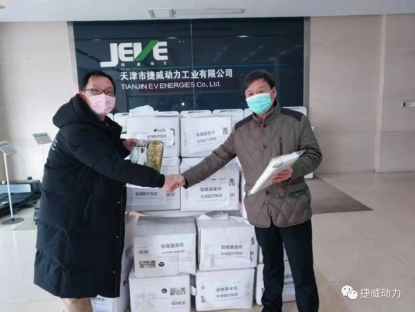 迎難而上，篤定前行：捷威動(dòng)力堅(jiān)決打贏疫情防控攻堅(jiān)戰(zhàn)