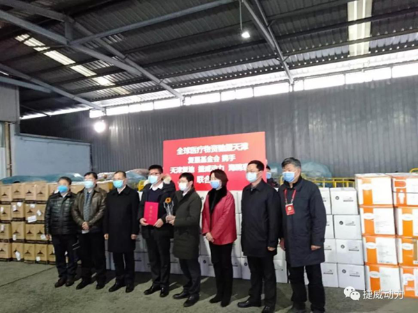 迎難而上，篤定前行：捷威動(dòng)力堅(jiān)決打贏疫情防控攻堅(jiān)戰(zhàn)