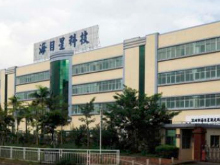 海目星成功登陸科創(chuàng)板 擬募資8億元擴(kuò)增產(chǎn)能