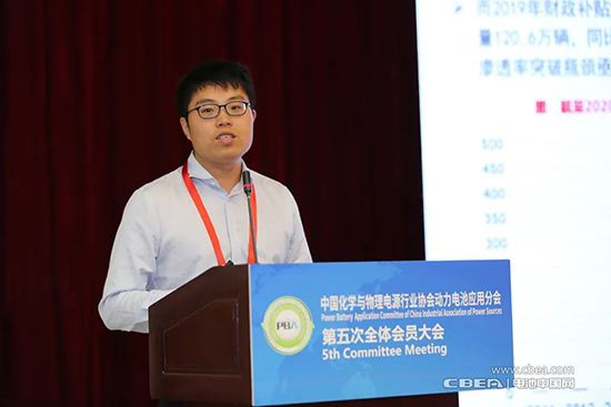 “車電分離”模式可行否？這場(chǎng)閉門會(huì)議上產(chǎn)業(yè)鏈大佬給出新看法