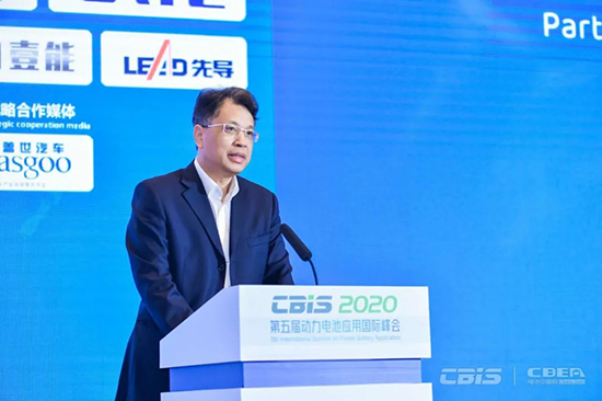 邁進全球化·擁抱新市場 第五屆動力電池應用國際峰會在寧德開幕