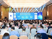 邁進(jìn)全球化·擁抱新市場 第五屆動力電池應(yīng)用國際峰會在寧德開幕