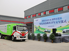 銀隆新能源多功能抑塵車出擊，車過無塵！