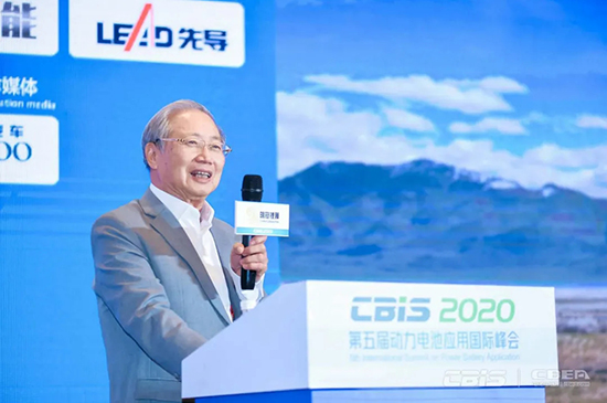 鄭綿平：誰(shuí)擁有鋰資源主導(dǎo)權(quán) 誰(shuí)就擁有了下一個(gè)“中東”