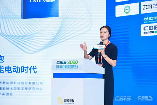 杭州五星鋁業(yè)邊慧娟：今年將量產(chǎn)8μm動力電池用集流體鋁箔