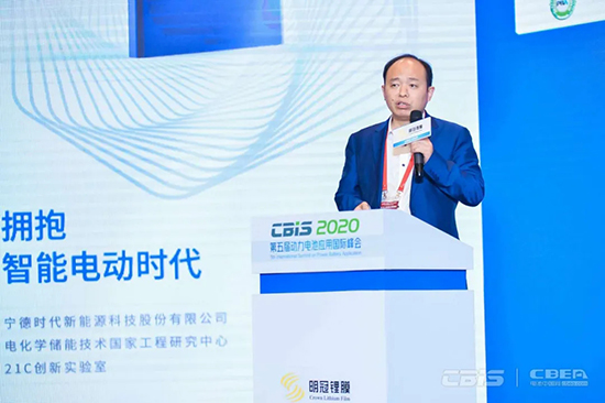 昆侖化學(xué)郭營軍：電解液要具備深入的專利知識(shí)產(chǎn)權(quán)