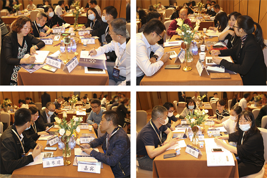 《以價值創(chuàng)造為導向的供應鏈管理體系》-中德睿【基業(yè)長青】總裁班第六期回顧