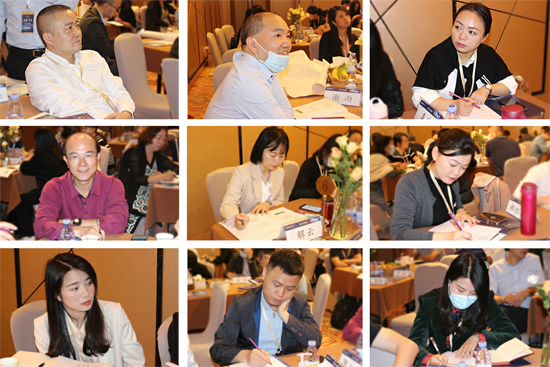 《以價值創(chuàng)造為導向的供應鏈管理體系》-中德睿【基業(yè)長青】總裁班第六期回顧