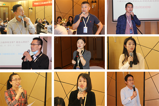 《以價值創(chuàng)造為導向的供應鏈管理體系》-中德睿【基業(yè)長青】總裁班第六期回顧