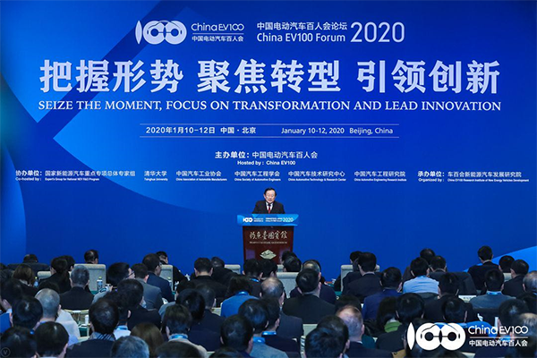 不一樣的百人會論壇2021，八大“看點”值得關(guān)注