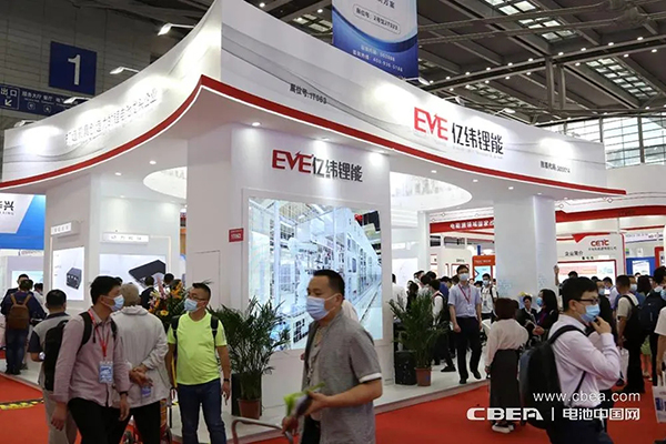 參觀人次10萬+ 上千家產業鏈企業亮相CIBF2021