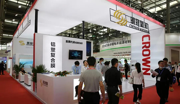 參觀人次10萬+ 上千家產業鏈企業亮相CIBF2021