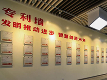 硬核實力！超威發(fā)明專利結(jié)新碩果，科技創(chuàng)新按下“加速鍵”