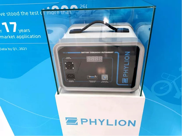 星恒攜多元化產(chǎn)品矩陣亮相2021歐洲自行車展