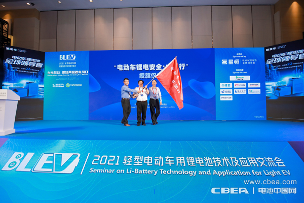 抓住兩輪風口，開啟千億鋰電細分大市場！