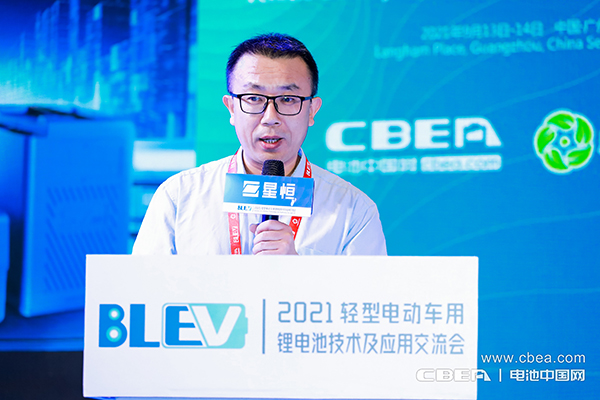 浙江超威創(chuàng)元實(shí)業(yè)有限公司研究院副院長常林榮