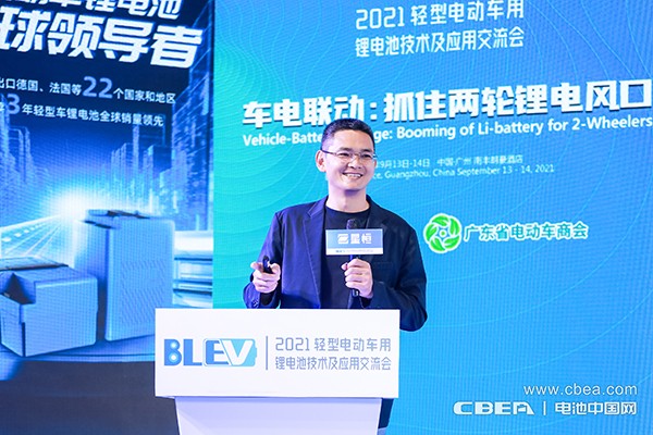 多氟多副總經(jīng)理、新能源事業(yè)部總經(jīng)理趙永鋒