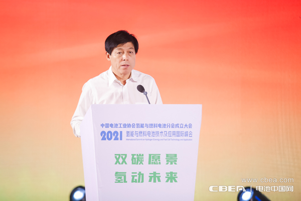 中共淄博市委常委、淄博市人民政府副市長(zhǎng)宋振波在成立大會(huì)上致辭