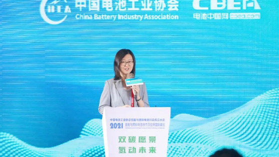 趙媛：全力打造生態(tài)體系，協(xié)同推進氫能產(chǎn)業(yè)發(fā)展