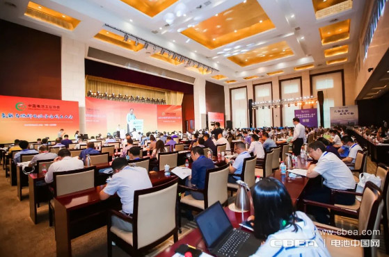 “氫能與燃料電池分會(huì)”成立大會(huì)在淄博隆重召開