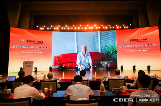 “氫能與燃料電池分會(huì)”成立大會(huì)在淄博隆重召開