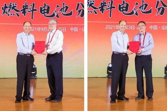 “氫能與燃料電池分會(huì)”成立大會(huì)在淄博隆重召開