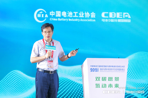 魏學(xué)哲：氫能與燃料電池發(fā)展的困境與希望