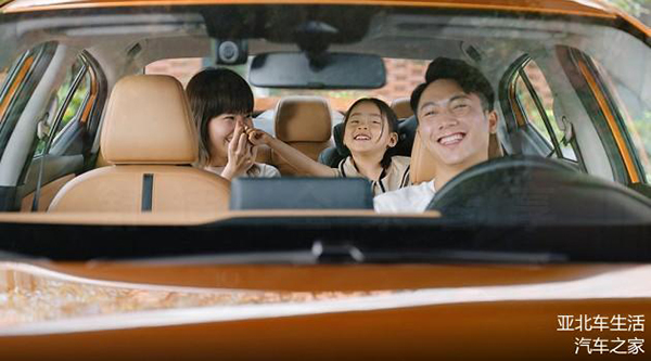 預(yù)計(jì)售價(jià)10萬至15萬元 百公里油耗4.1L 軒逸e-Power月底發(fā)布