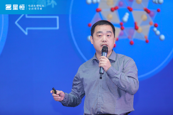 引領(lǐng)進化 星耀未來 | 2022星恒鋰電生態(tài)進化戰(zhàn)略盛大發(fā)布！