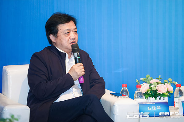 預告丨對話大咖：《洞見？CBIS2021產業鏈大咖話產業》特別訪談節目