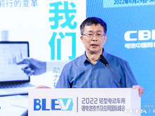 廣東質(zhì)檢院輕紡部副部長(zhǎng)黃鎮(zhèn)澤：監(jiān)管與服務(wù)結(jié)合助力產(chǎn)業(yè)高質(zhì)量發(fā)展